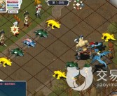 魔力宝贝回忆 合成版 加点攻略大全