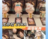 神秘宝藏：揭秘魔力宝贝隐藏的珍宝