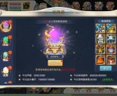 魔力宝贝任务系统：挑战任务，解锁丰厚奖励！