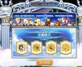 发现稀有宝藏：魔力宝贝资料站揭秘隐藏地图宝藏位置！