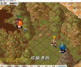 社区活动：参与魔力宝贝玩家社区的精彩活动