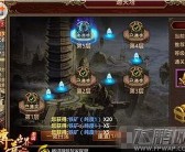 魔力宝贝沙漠盗贼快速打法10只技巧攻略