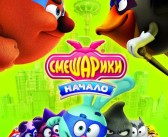 团队战斗：打造无敌魔力宝贝战队