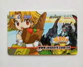 唤醒魔力宝贝的潜力，成为传奇训练师