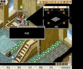 魔力宝贝官服和唯有哪个好