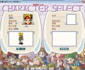 《魔力宝贝》竞技模式保护队长玩法攻略