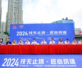 独创宠物特技：释放独特技能，赢得胜利