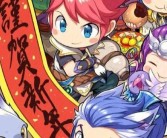 揭秘魔力宝贝奥秘：掌握隐藏力量