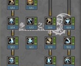 魔力宝贝端游月之领主龙玉搭配