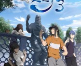 魔力百科网冒险攻略：畅游奇幻世界的秘密之旅！