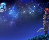 环游世界的魔法之星！探索魔力宝贝SF的国际交流的简单介绍