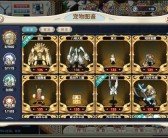 掌握技巧，成为魔力宝贝的顶级玩家