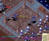 魔力宝贝忍者任务攻略