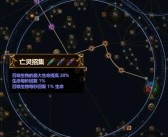 魔力宝贝召唤师怎么加点？