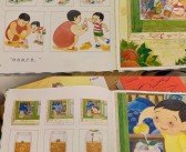 重返童年，与魔力宝贝一起飞越蓝天白云！