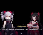 任务奖励大揭秘：利用魔力宝贝任务攻略获取丰厚奖励！