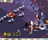 魔力宝贝家族任务玩法攻略解析