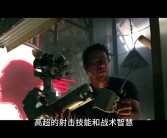 学院深造计划：提升技能与战术智慧