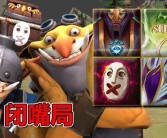 打造强大宠物团队：征服魔法领域挑战