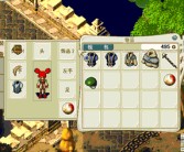 魔力宝贝：揭开魔法世界的神秘面纱的简单介绍