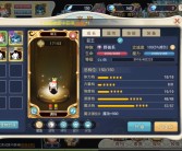 魔力宝贝新手前期练级技巧攻略解析