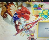 社区互动：魔力宝贝资料站打造玩家交流平台！