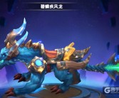 组建最强宠物团队：征服魔法世界的挑战