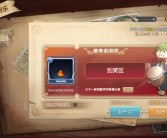 魔力宝贝宠物算档器技术解析：背后的智能算法如何运作？