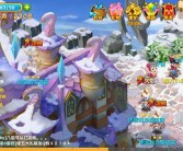 4.经典不朽！魔力宝贝私服再掀青春狂潮的简单介绍