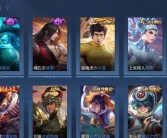 征服乐园：统治各大领域成为无敌王者