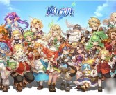 魔力宝贝各版本形象图档