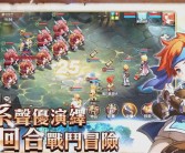 魔力宝贝觉醒礼包码2023