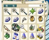 魔力宝贝装备怎么叠加