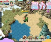 魔力宝贝宠物介绍 凶暴仙人掌技能一览