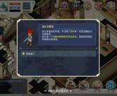 魔力宝贝怀旧服什么职业厉害