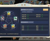 魔力宝贝宠物选择及评级攻略解析