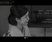 魔力宝贝SF：灵魂的觉醒，死亡骑士的轮回