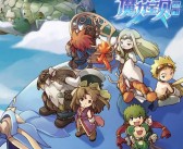 魔力宝贝哪个手游还原度最高