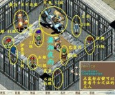 魔力宝贝光之强化符文