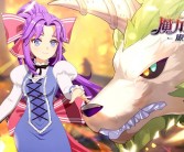 魔力宝贝技能训练营：提升玩家技能的专业平台