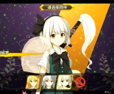 伙伴同行之旅：一起探索未知领域，体验刺激冒险