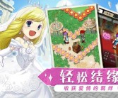 提升训练水平！魔力宝贝宠物模拟器训练营开幕！