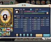 像小精灵一样去封印 魔力宝贝抓宠的100种姿势