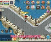 魔力宝贝觉醒玩的人多吗