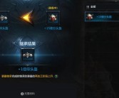 魔力宝贝SF：激情PK，尽显实力