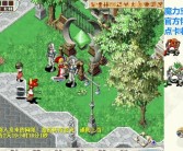 魔力宝贝怀旧 练级路线