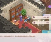 魔力宝贝 战士连击有什么要求