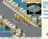 魔力宝贝怀旧版怎么玩