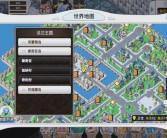 魔力宝贝手游诅咒的迷宫怎么走