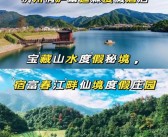 探寻失落的魔法秘境：发现隐藏的宝藏